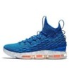 Nike LeBron 15 - Maintien Intelligent Pied Dynamique