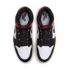 Air Jordan 1 Retro High 'Mocha' - Style Urbain