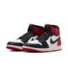 Air Jordan 1 Retro High 'Mocha' - Style Urbain