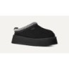 Chaussures UGG Tazz II - Code pièce 1174471
