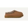 UGG Tasman II - Qualité Supérieure 1174470