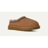 UGG Tasman II - Qualité Supérieure 1174470