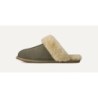 UGG Scuffette II - Confort Exceptionnel 1106872