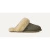 UGG Scuffette II - Confort Exceptionnel 1106872