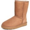 Bottes UGG Classic Short II | Design Australien