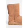 Bottes UGG Classic Short II | Design Australien